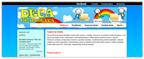 deca,kragujevac,dečiji sajt,prezentacija programa za decu Deca Kragujevca - informativni sajt za decu iz Kragujevca